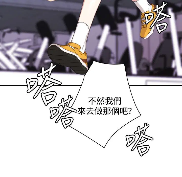 第10話