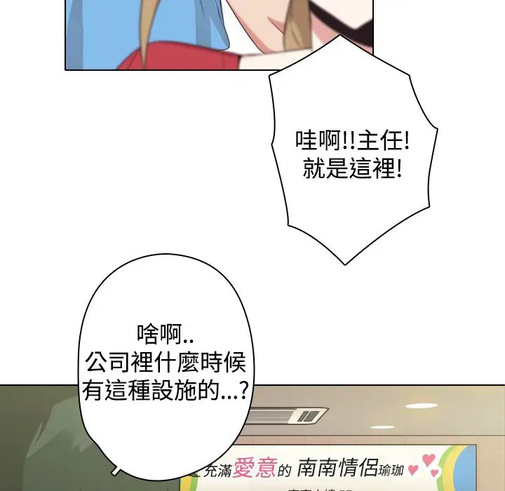 第10話