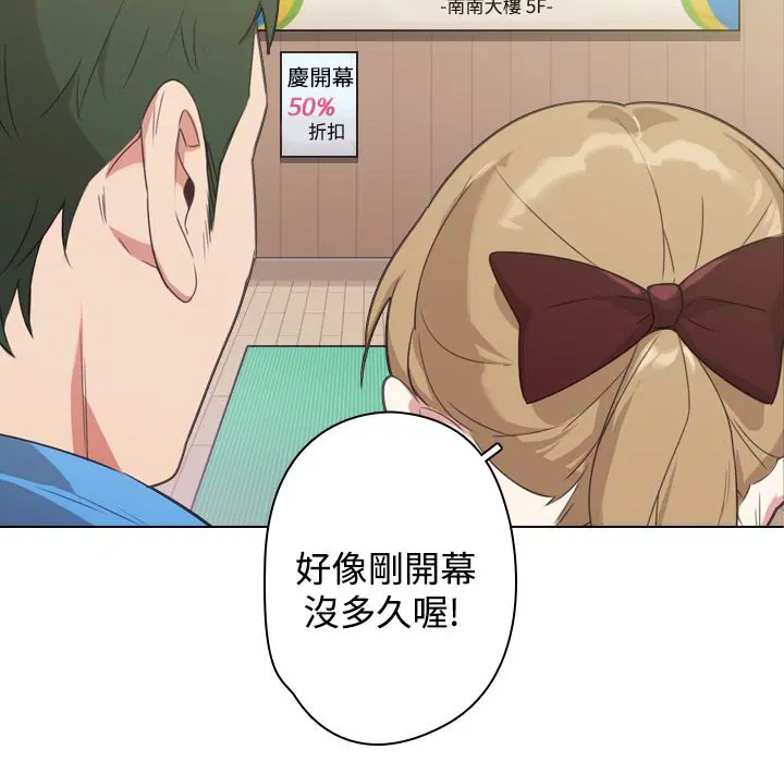 第10話
