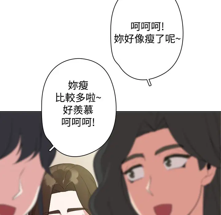 第10話
