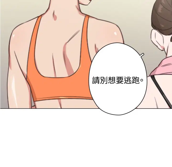 第10話