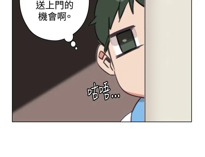 第10話