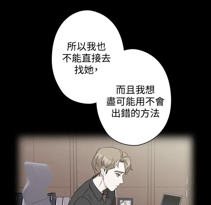 第10話