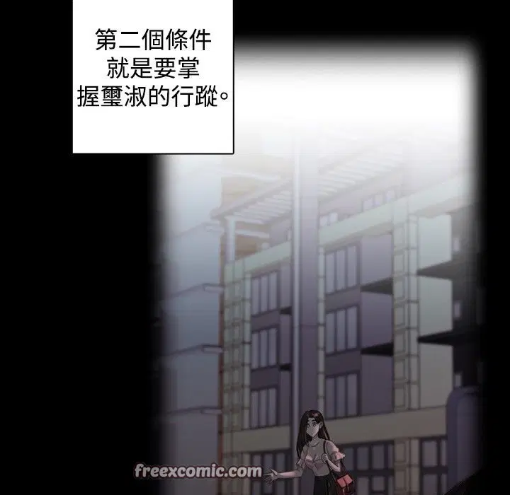 第10話