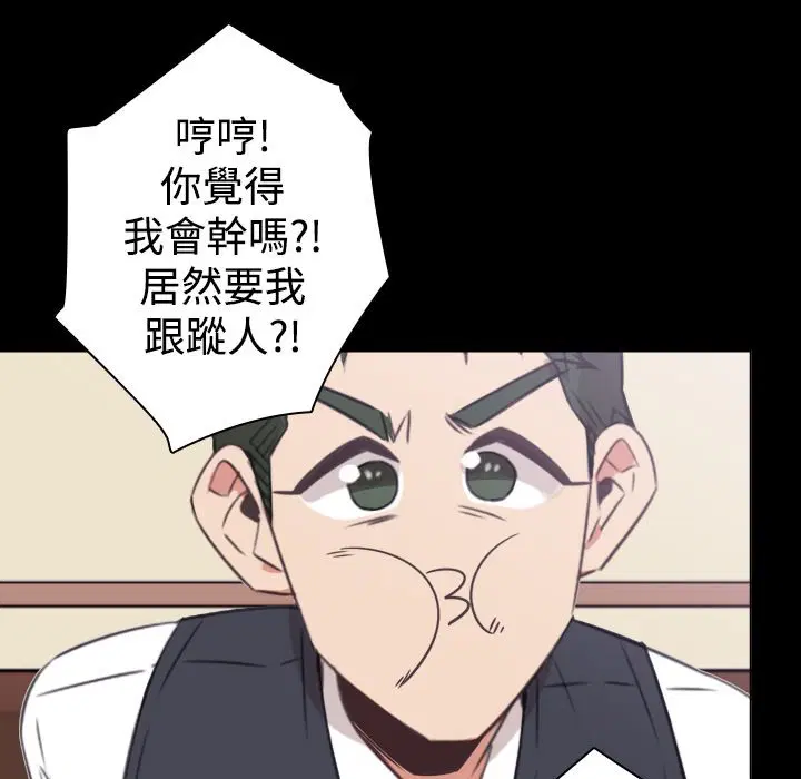 第10話