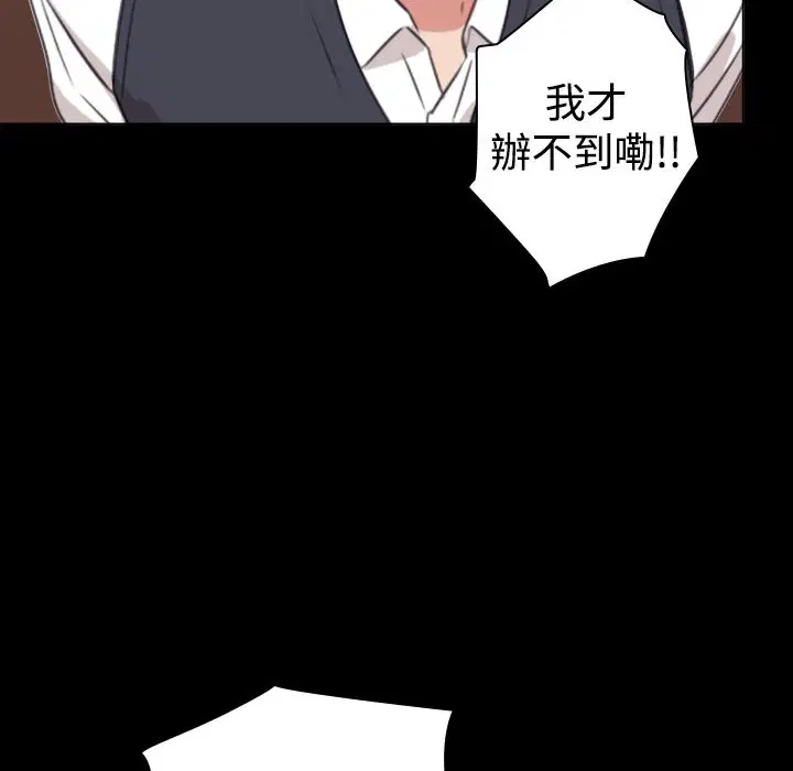 第10話