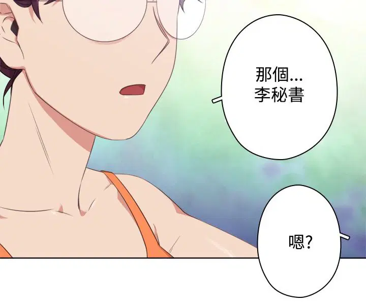 第10話