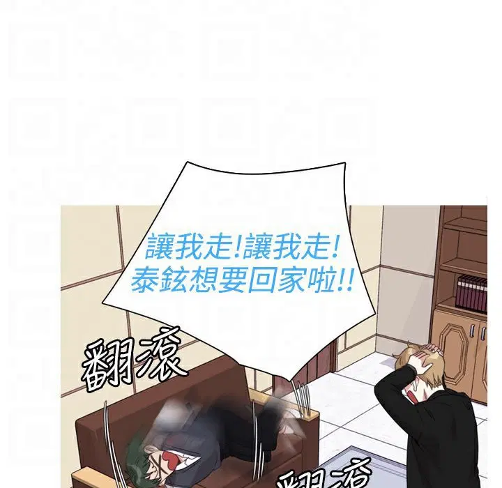第10話