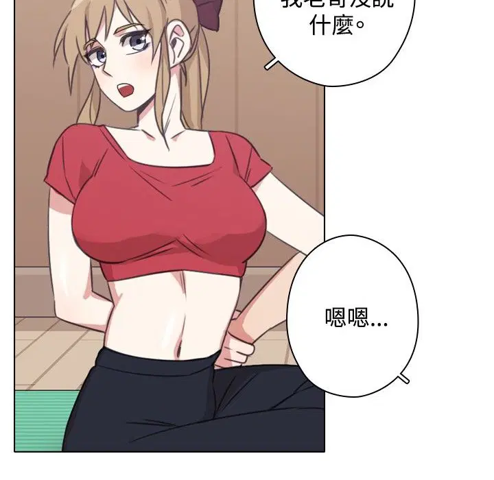 第11話