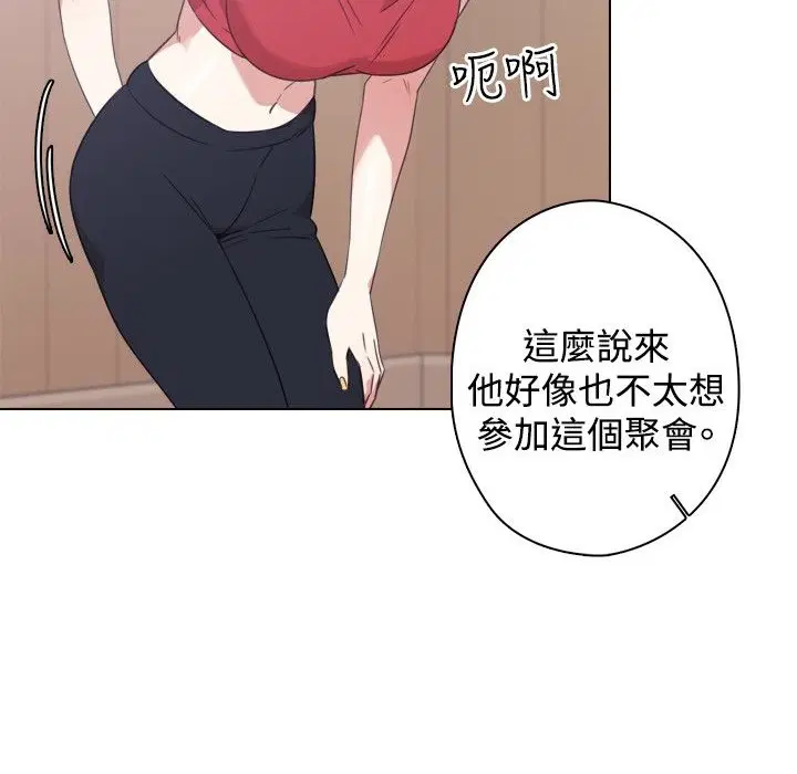 第11話