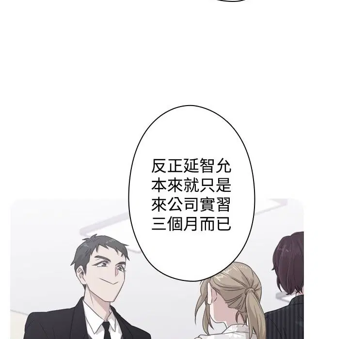 第11話