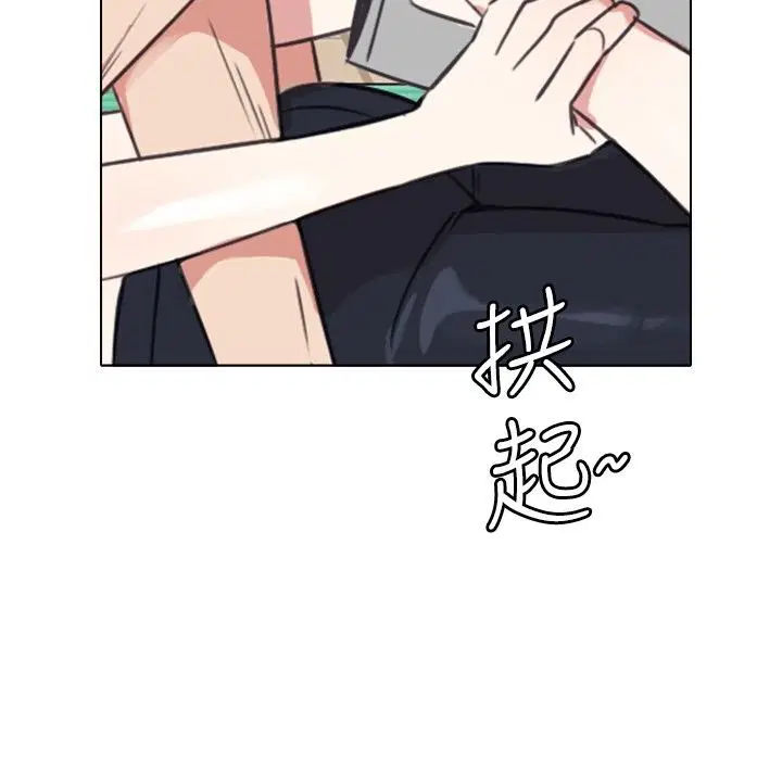 第11話