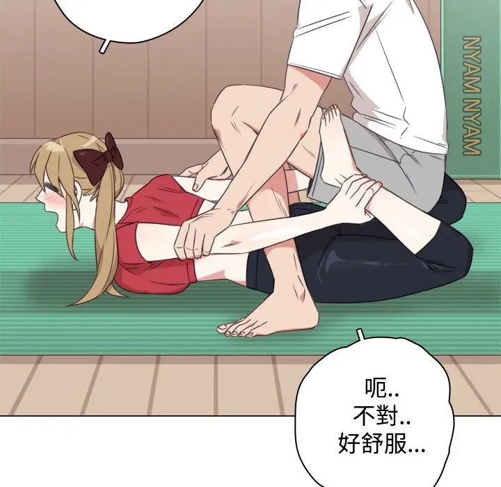 第11話