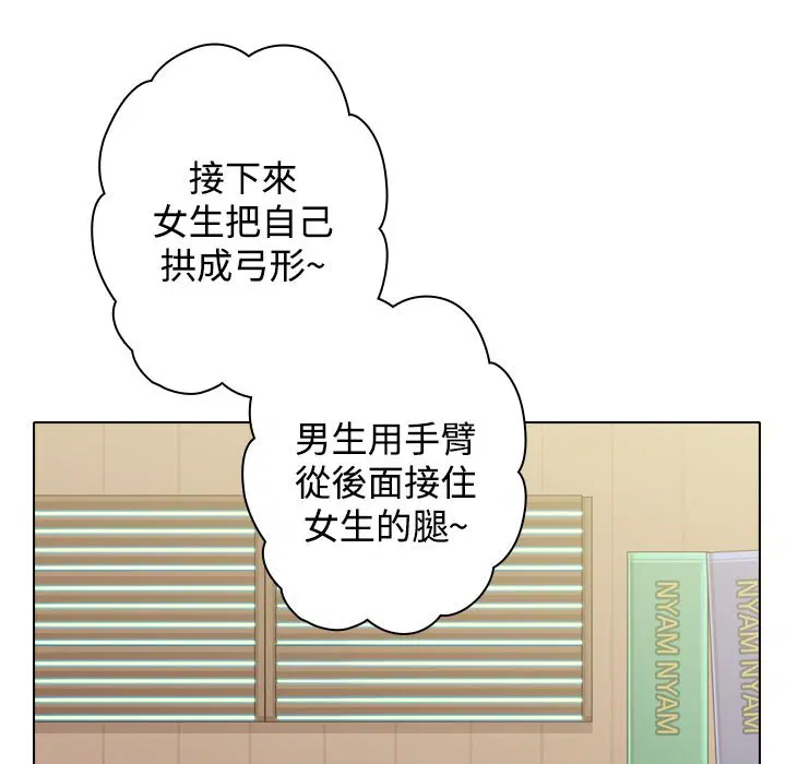 第11話