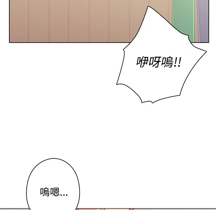第11話