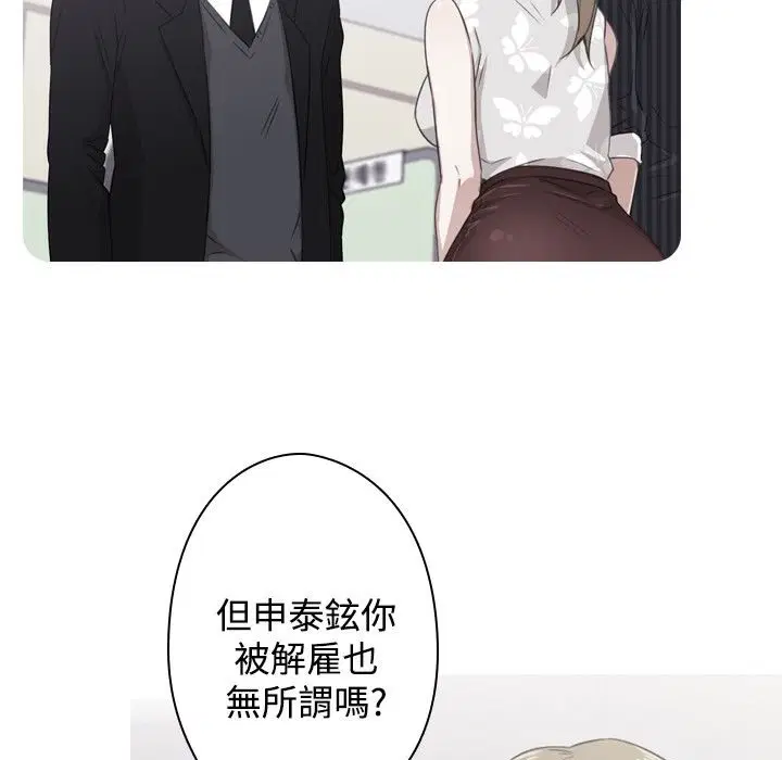 第11話