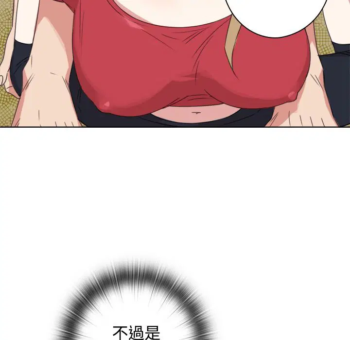 第11話