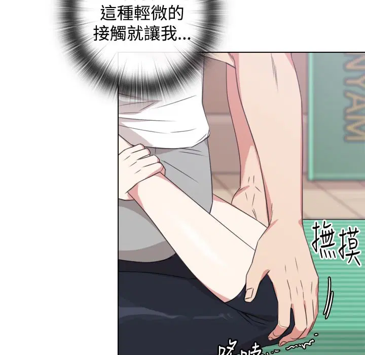 第11話