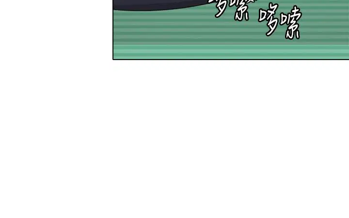 第11話