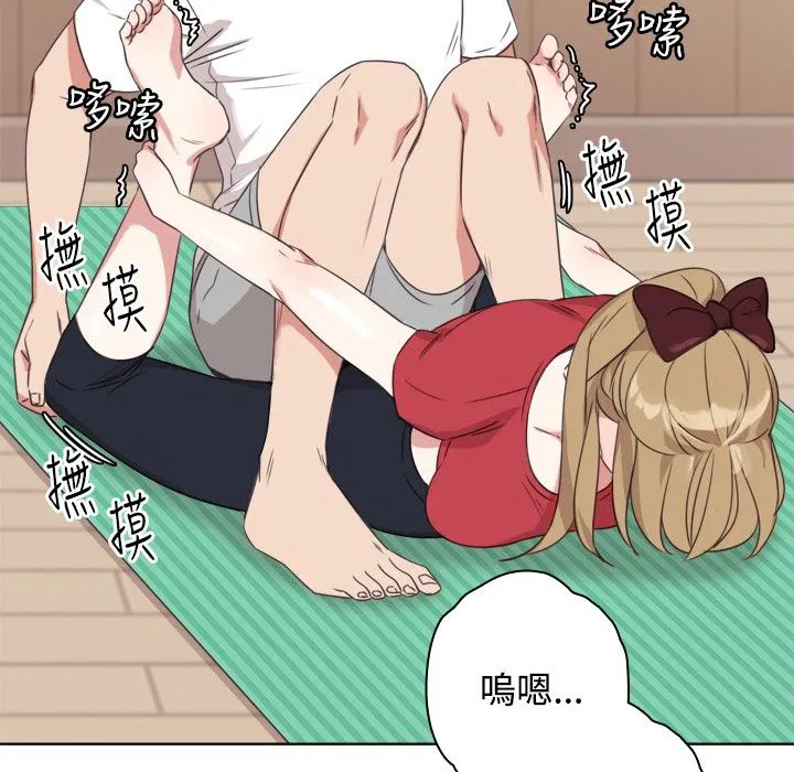 第11話