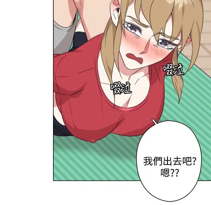 第11話