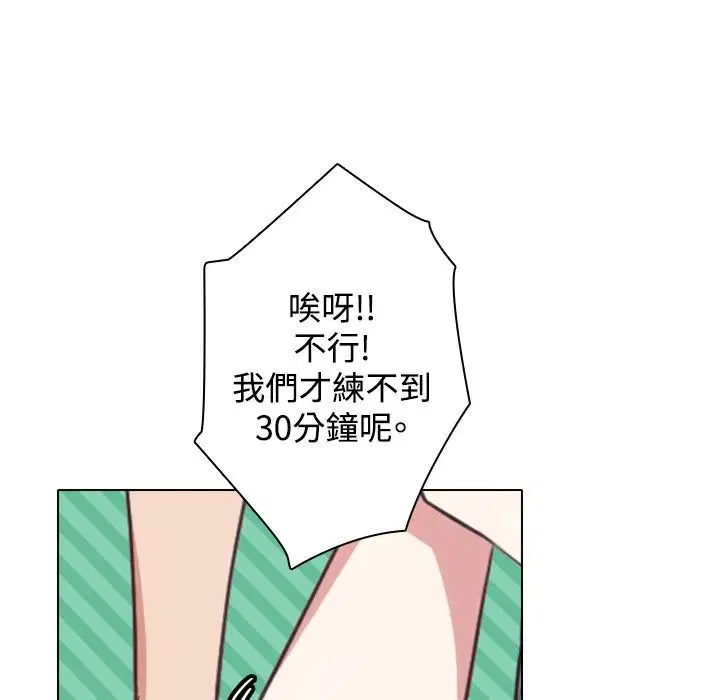 第11話