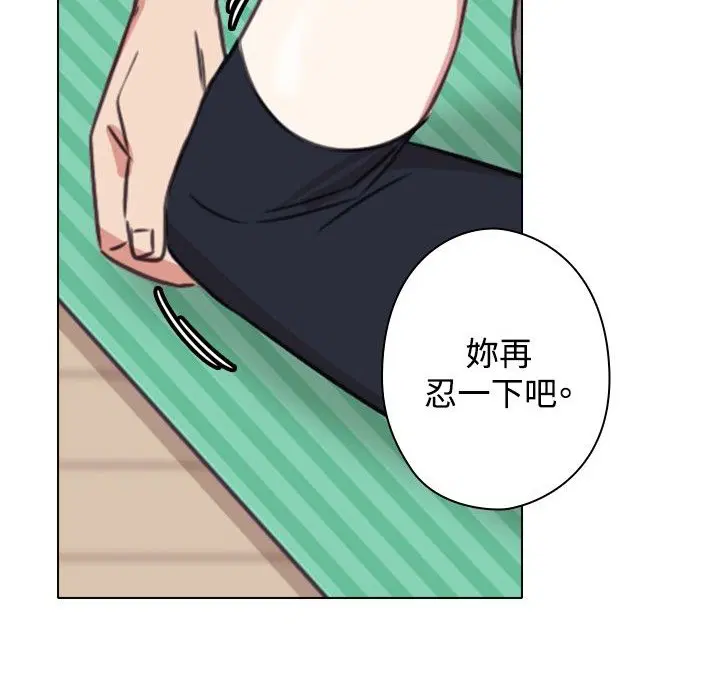 第11話