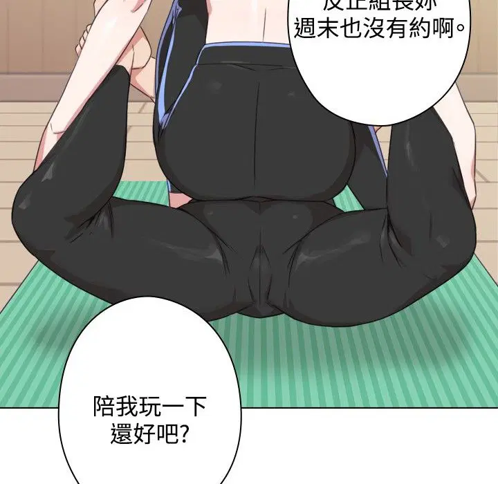 第11話
