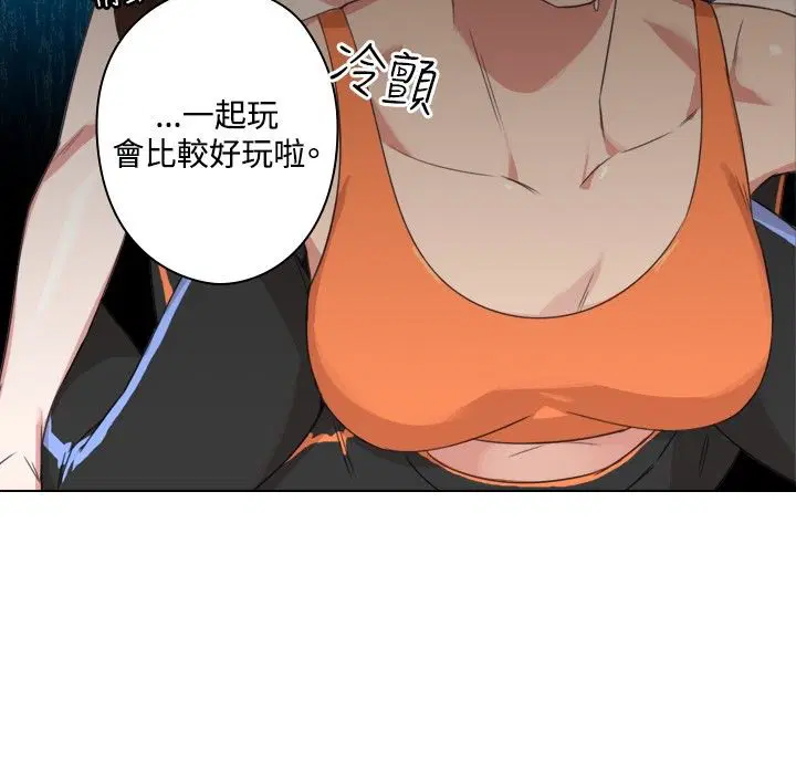 第11話
