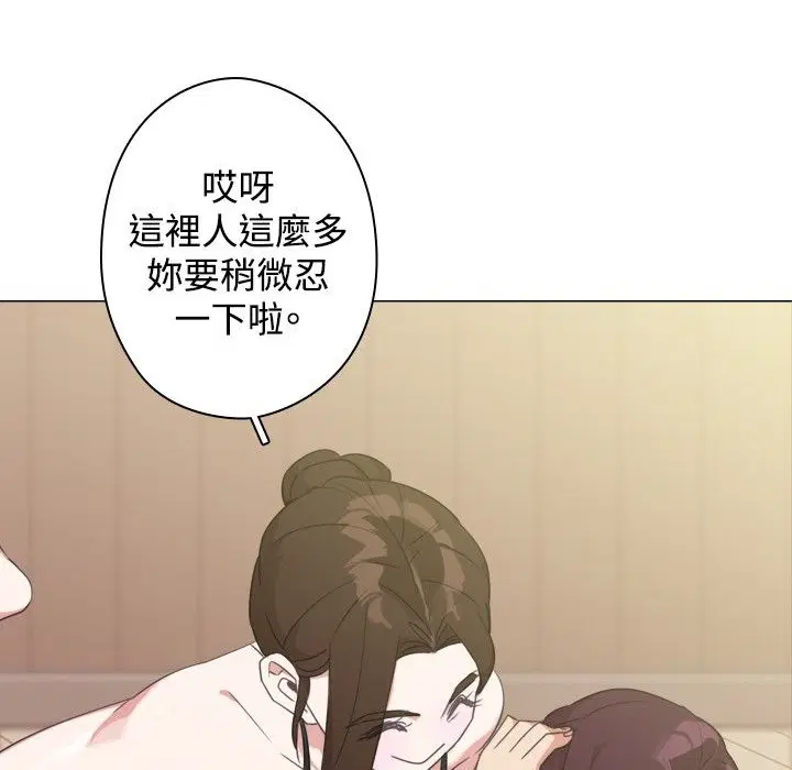 第11話
