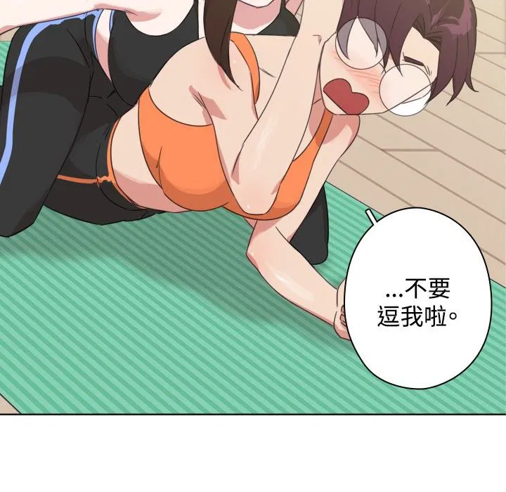 第11話