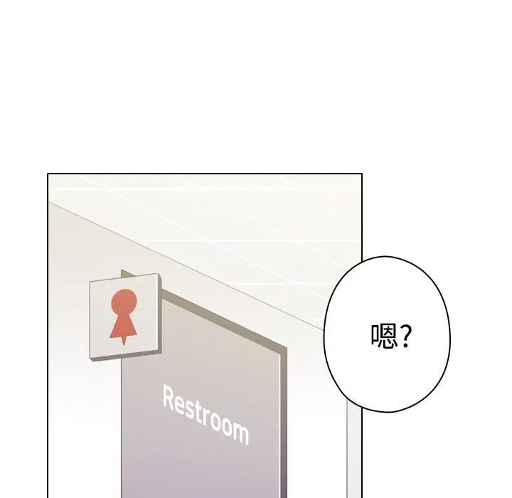 第11話