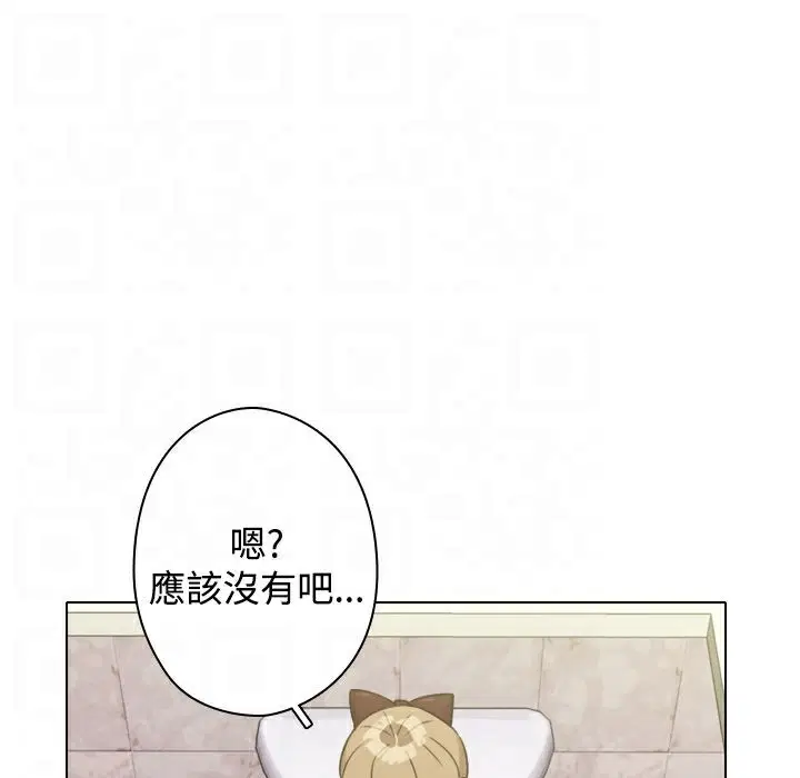 第11話
