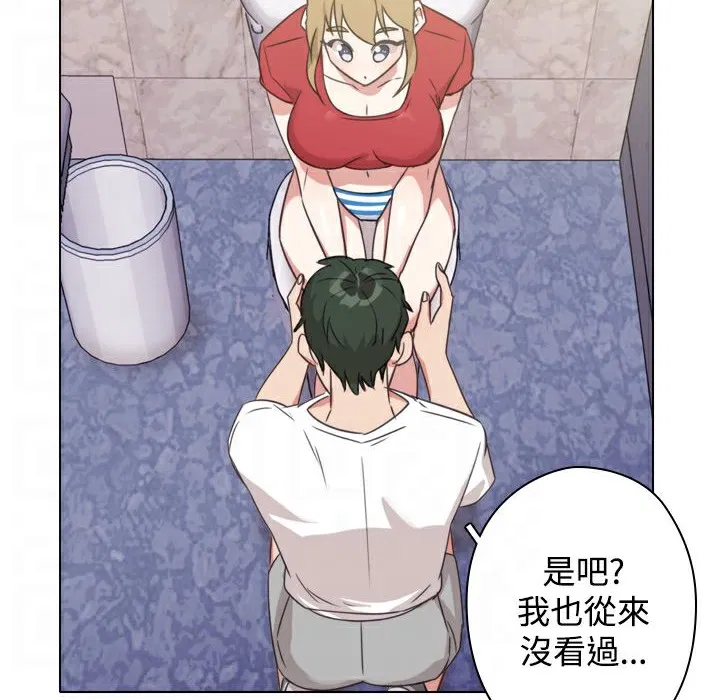 第11話
