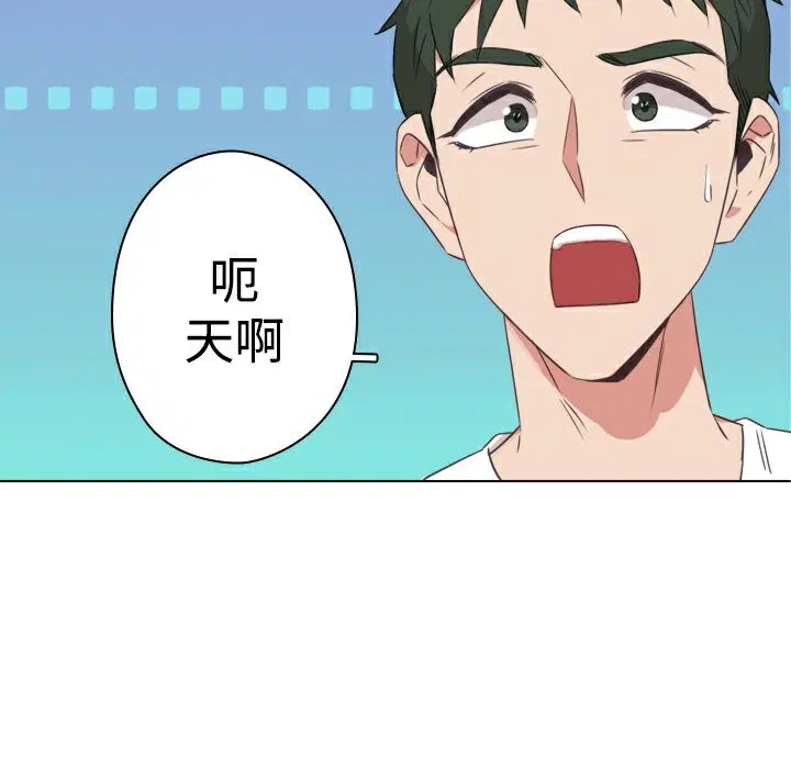 第11話