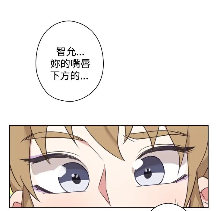 第11話