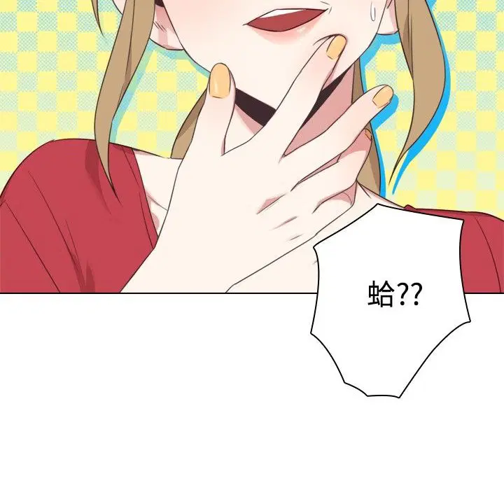 第11話