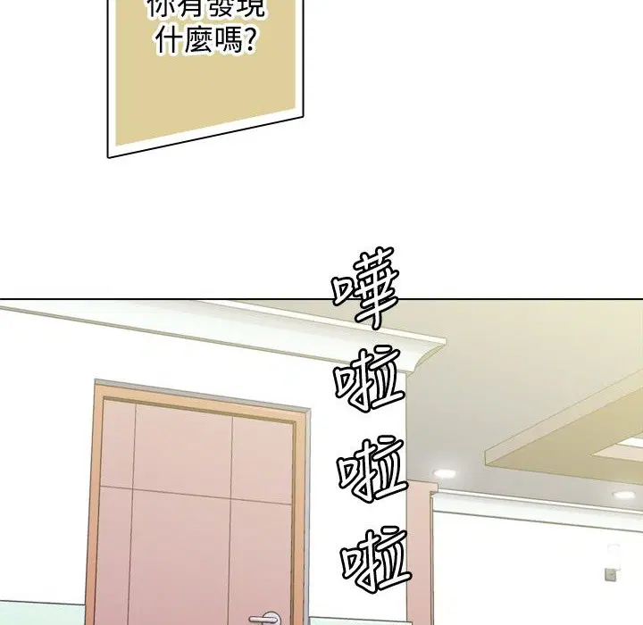 第11話
