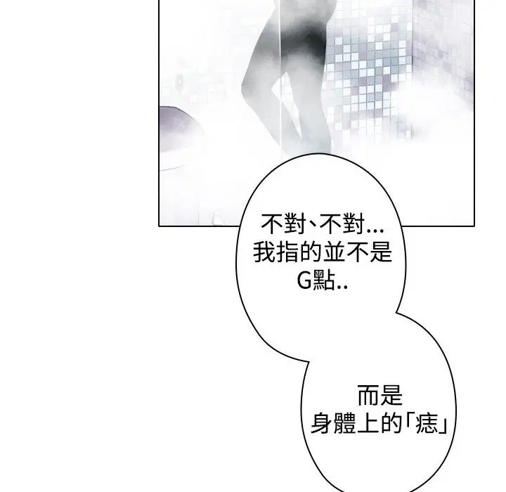 第11話