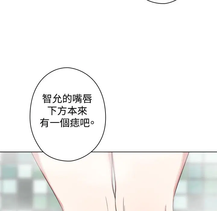 第11話