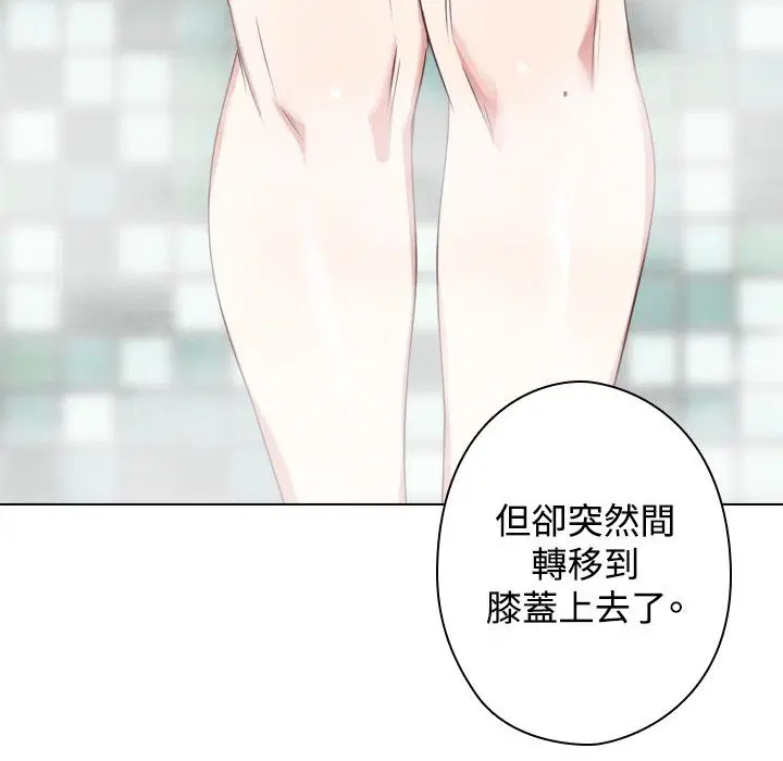 第11話