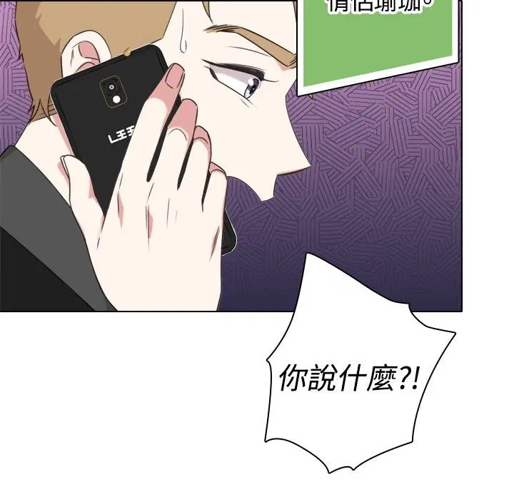 第11話