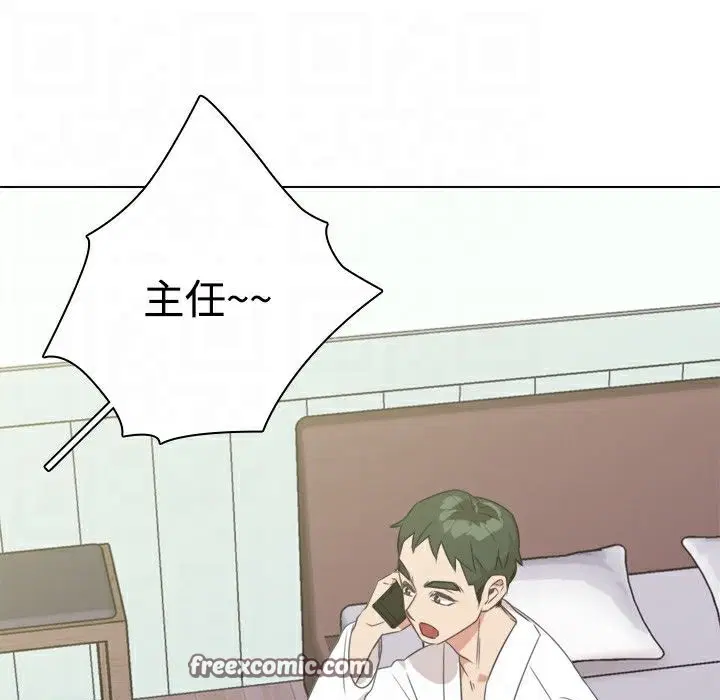 第11話
