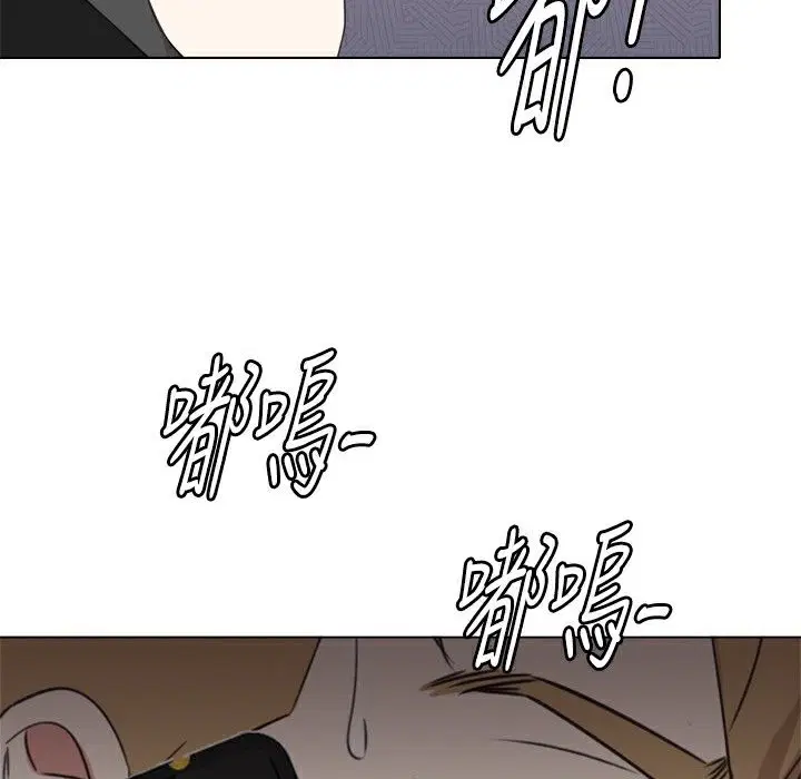第11話