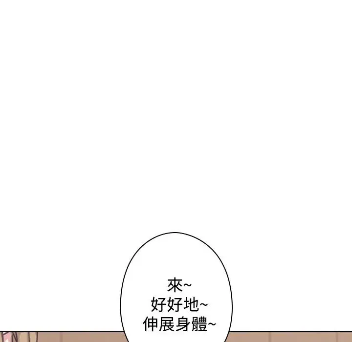 第11話