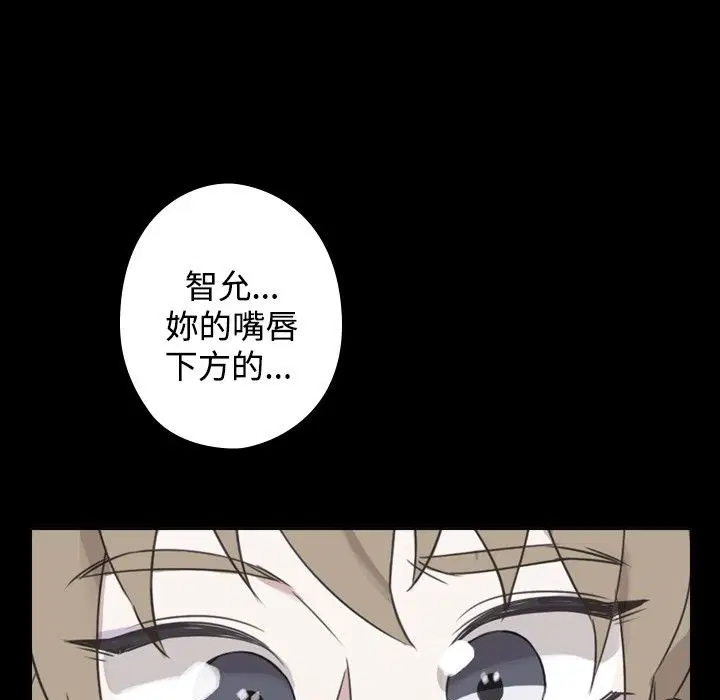 第12話