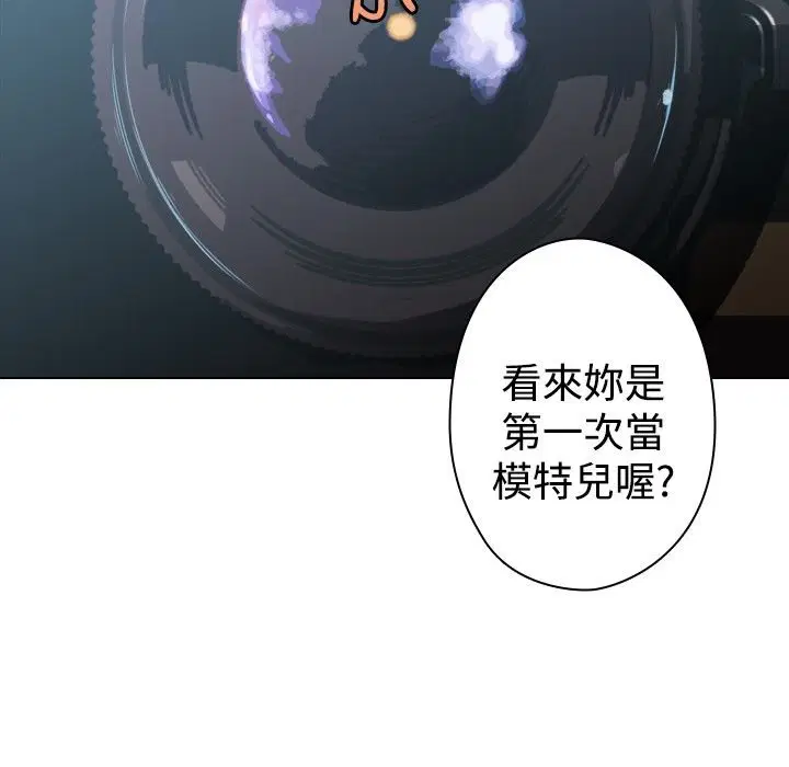 第12話