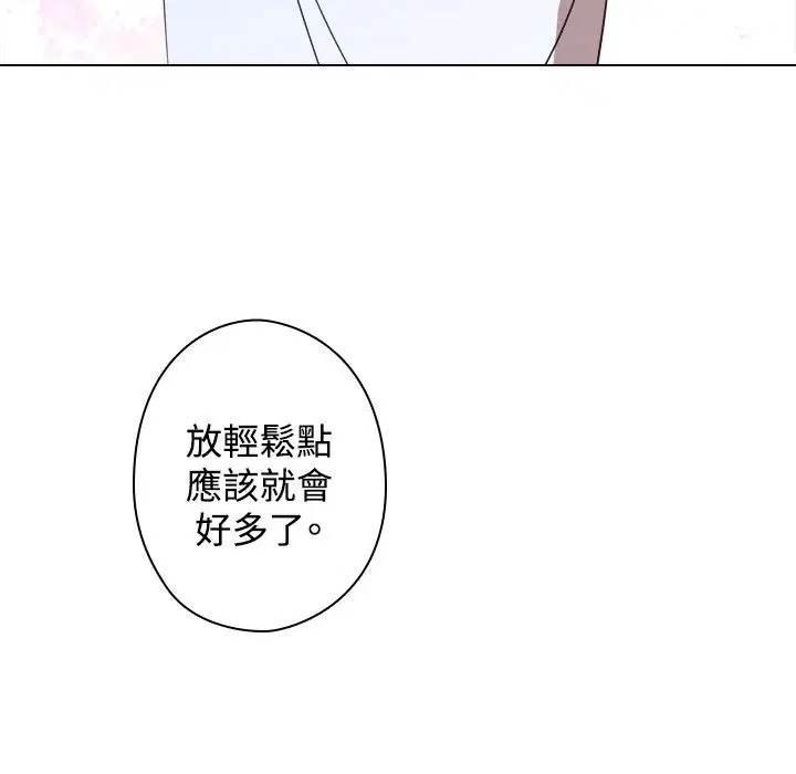 第12話