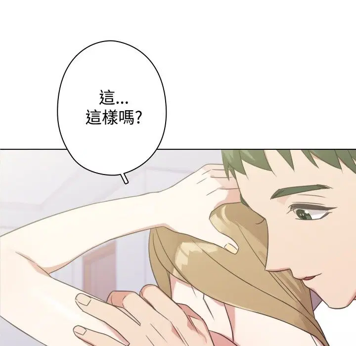 第12話