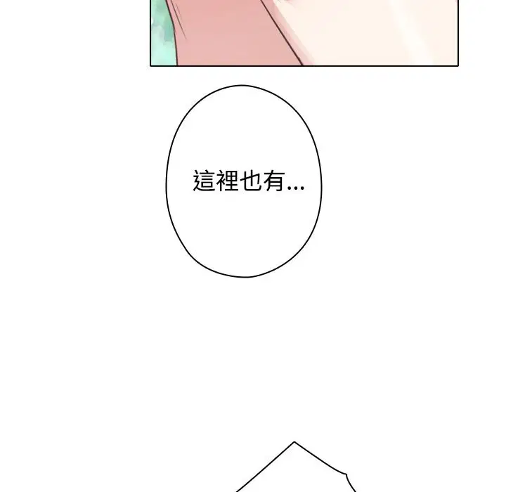第12話